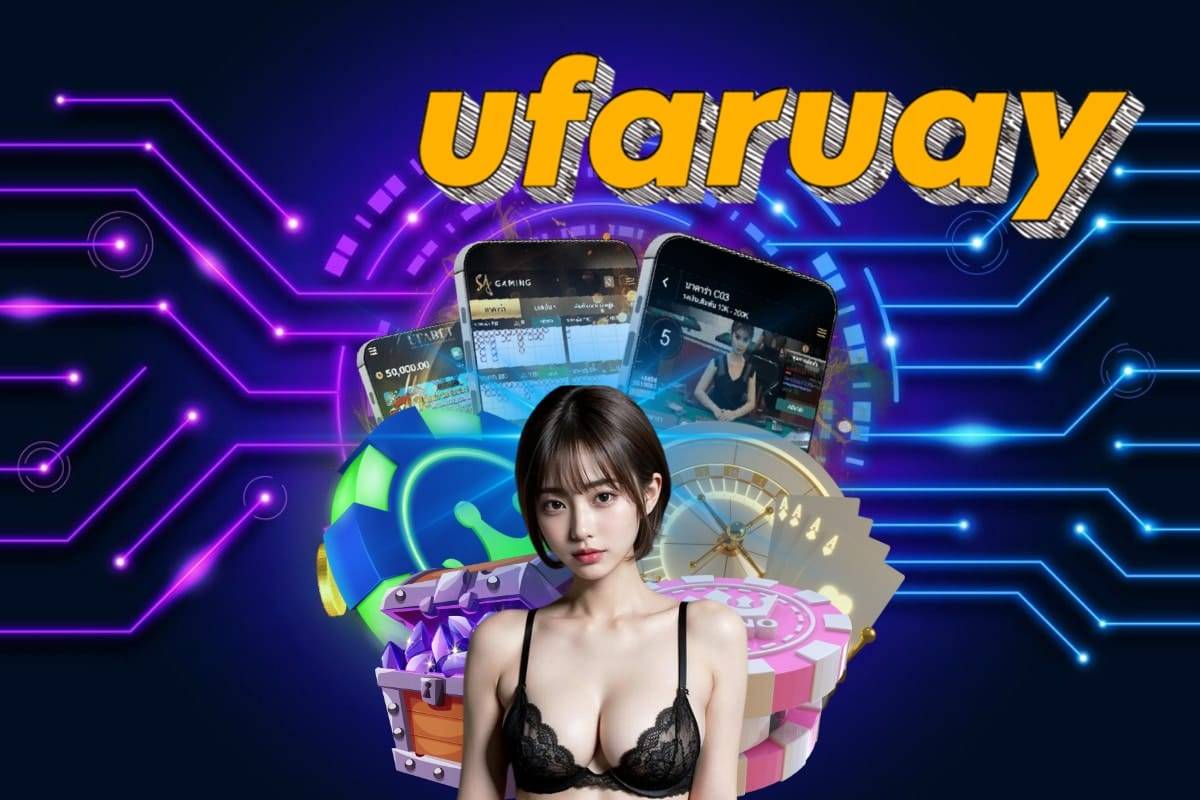 ufaruay เว็บตรง